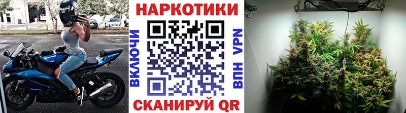 Все наркотики Воркута Бошки Шишки Галлюциногенные грибы Альфа ПВП МЕФ ГАШИШ Cocaine