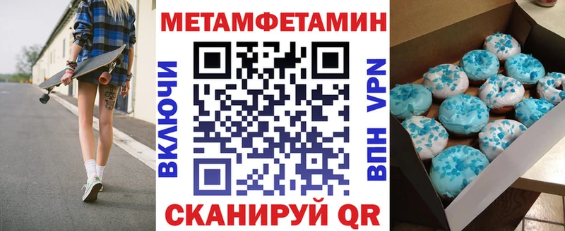 закладки  Воркута  АМФ 97% 