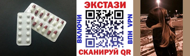 Экстази TESLA  OMG маркетплейс  Воркута 