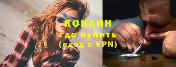 МДМА Белоозёрский