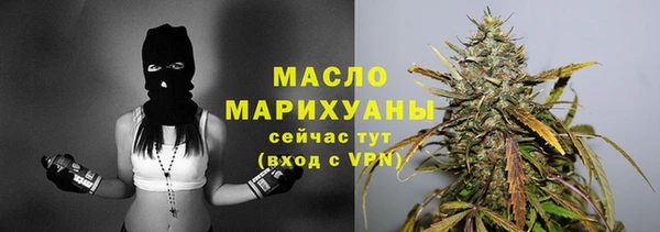 а пвп мука Беломорск