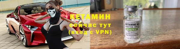 а пвп мука Беломорск