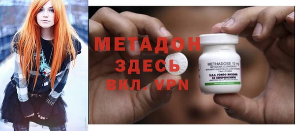 а пвп мука Беломорск