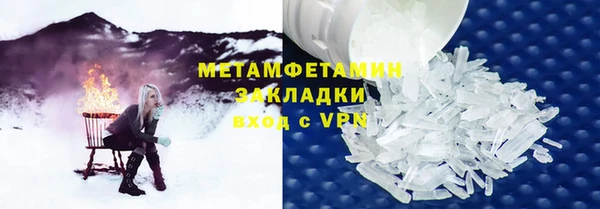 МДМА Белоозёрский