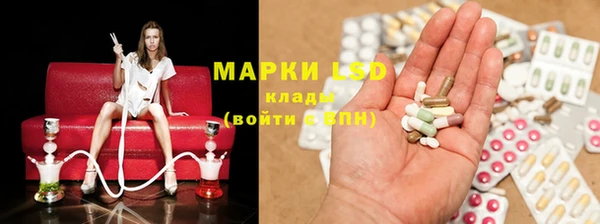 а пвп мука Беломорск