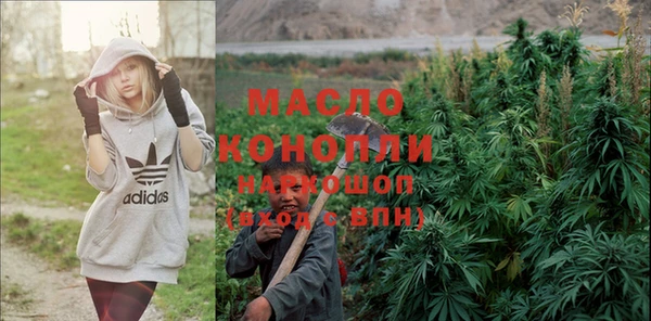 а пвп мука Беломорск