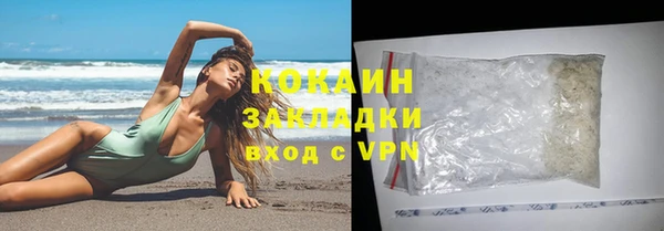 МДМА Белоозёрский