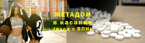 МДМА Белоозёрский