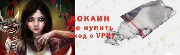 МДМА Белоозёрский