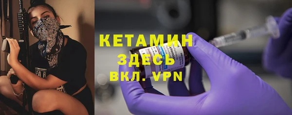 МДМА Белоозёрский
