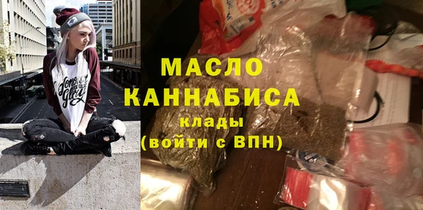 а пвп мука Беломорск