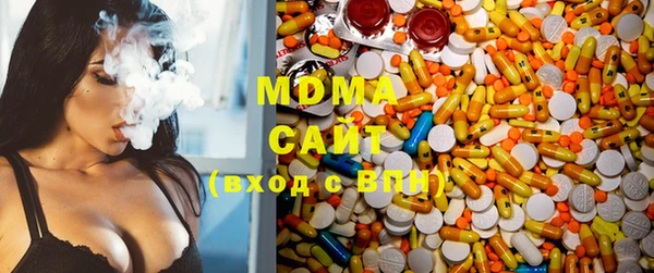 стаф Белокуриха