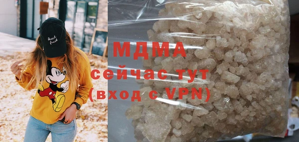 а пвп мука Беломорск