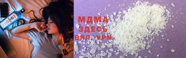 а пвп мука Беломорск