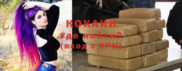 а пвп мука Беломорск