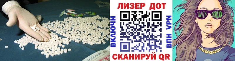 хочу наркоту  Воркута  ЛСД экстази кислота 
