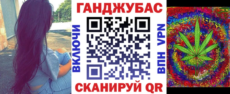 omg ссылки  Воркута  Бошки марихуана THC 21% 
